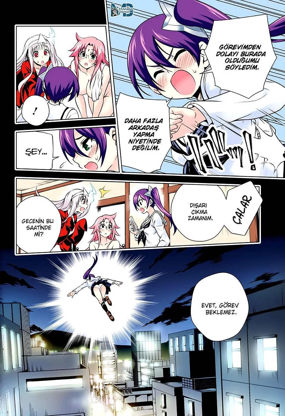 Yuragi-sou no Yuuna-san - Sayfa 13