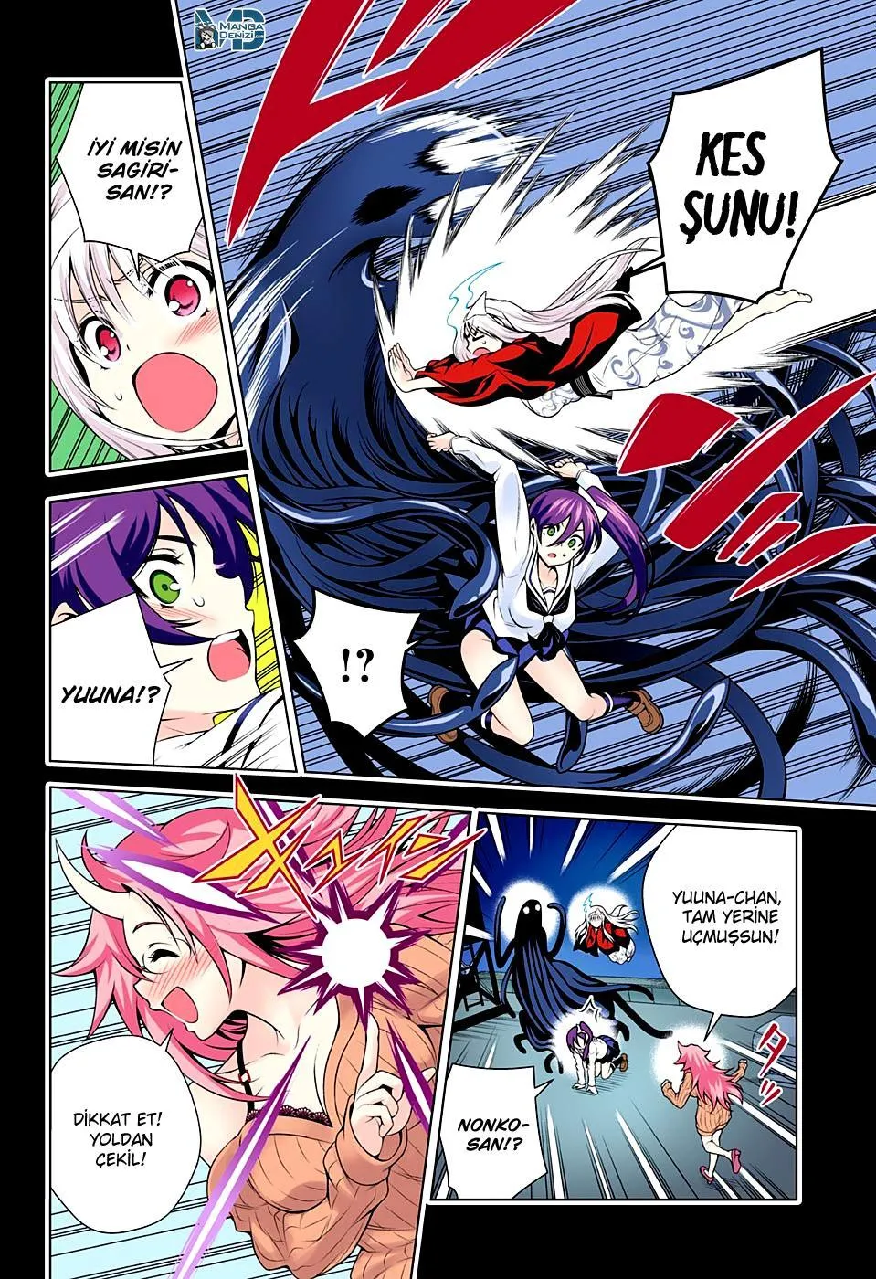 Yuragi-sou no Yuuna-san - Sayfa 17