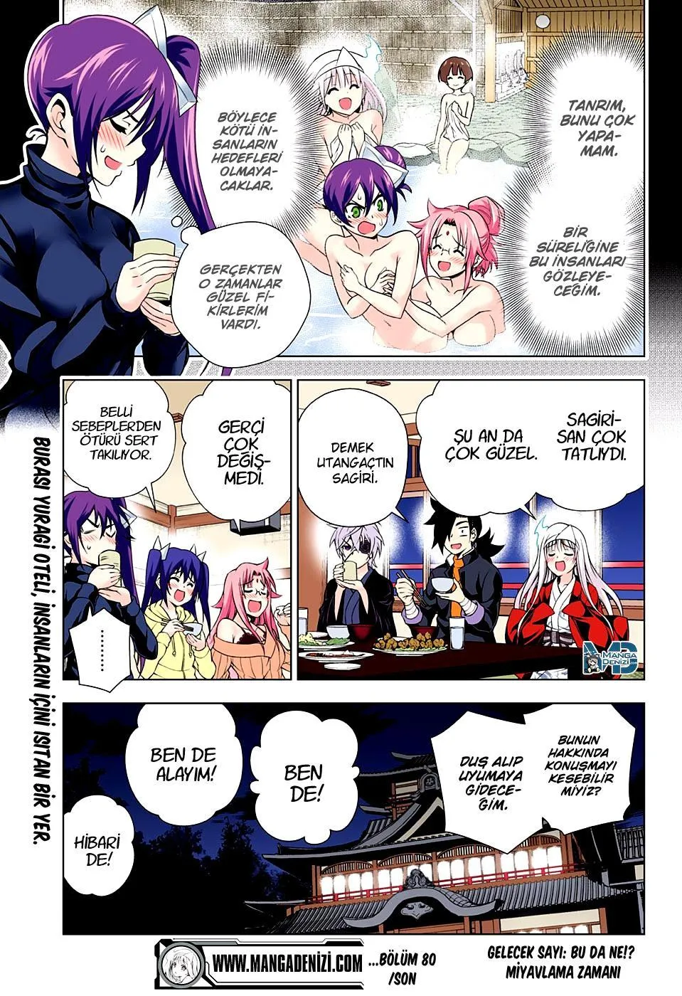 Yuragi-sou no Yuuna-san - Sayfa 20