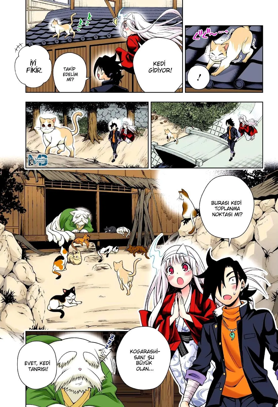 Yuragi-sou no Yuuna-san - Sayfa 4