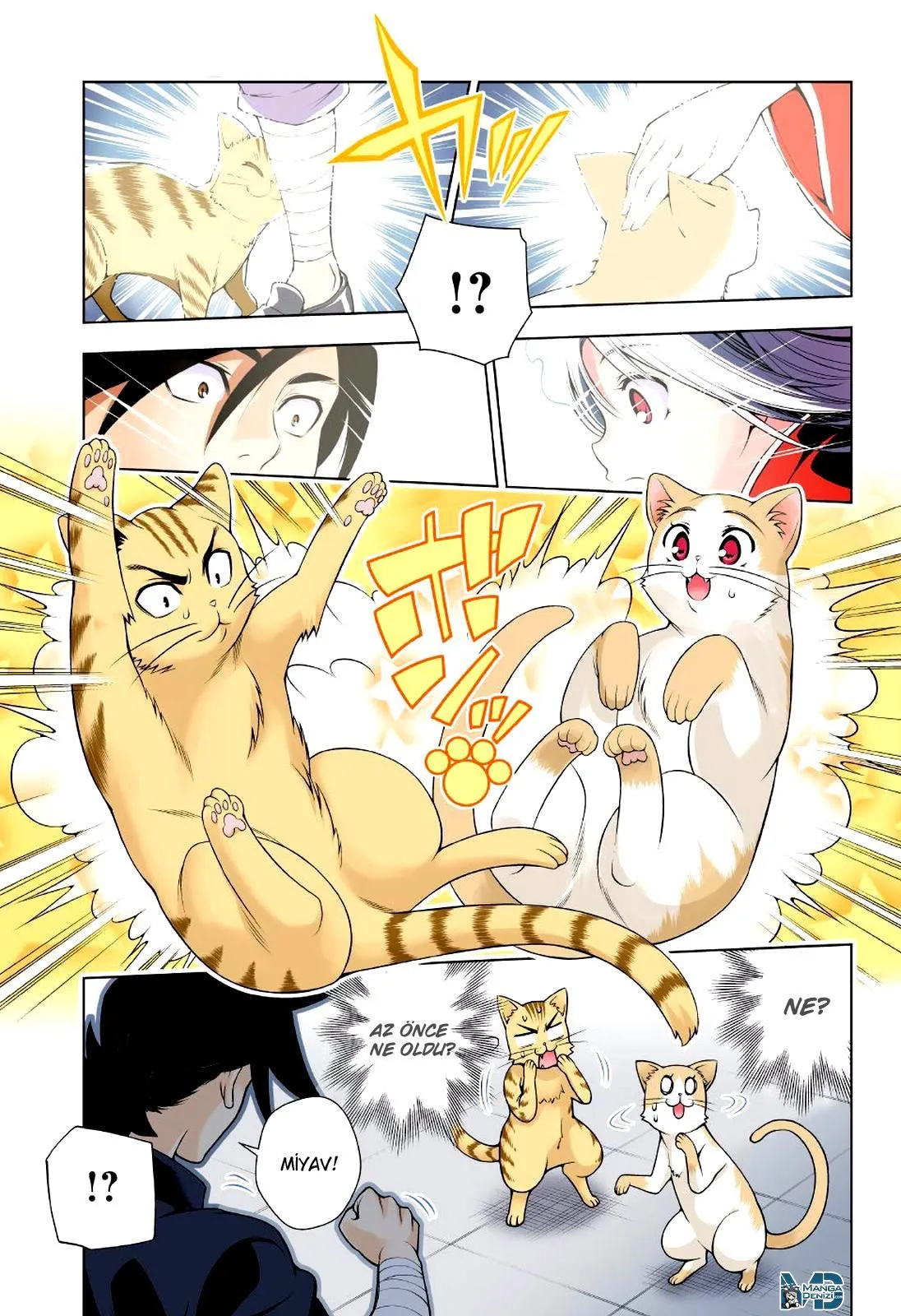 Yuragi-sou no Yuuna-san - Sayfa 8