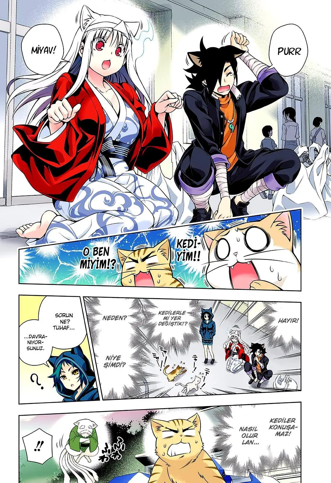 Yuragi-sou no Yuuna-san - Sayfa 9