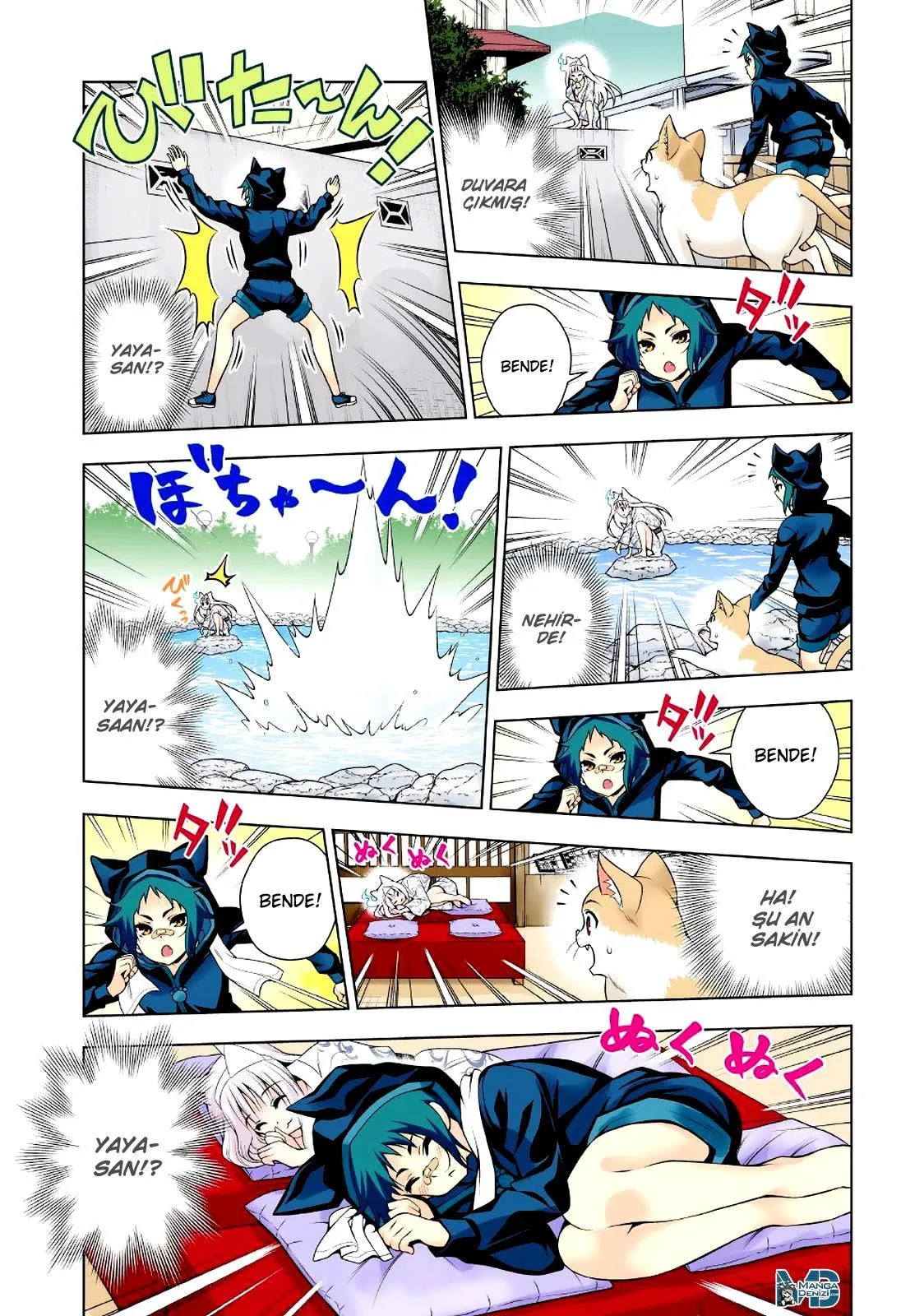 Yuragi-sou no Yuuna-san - Sayfa 16