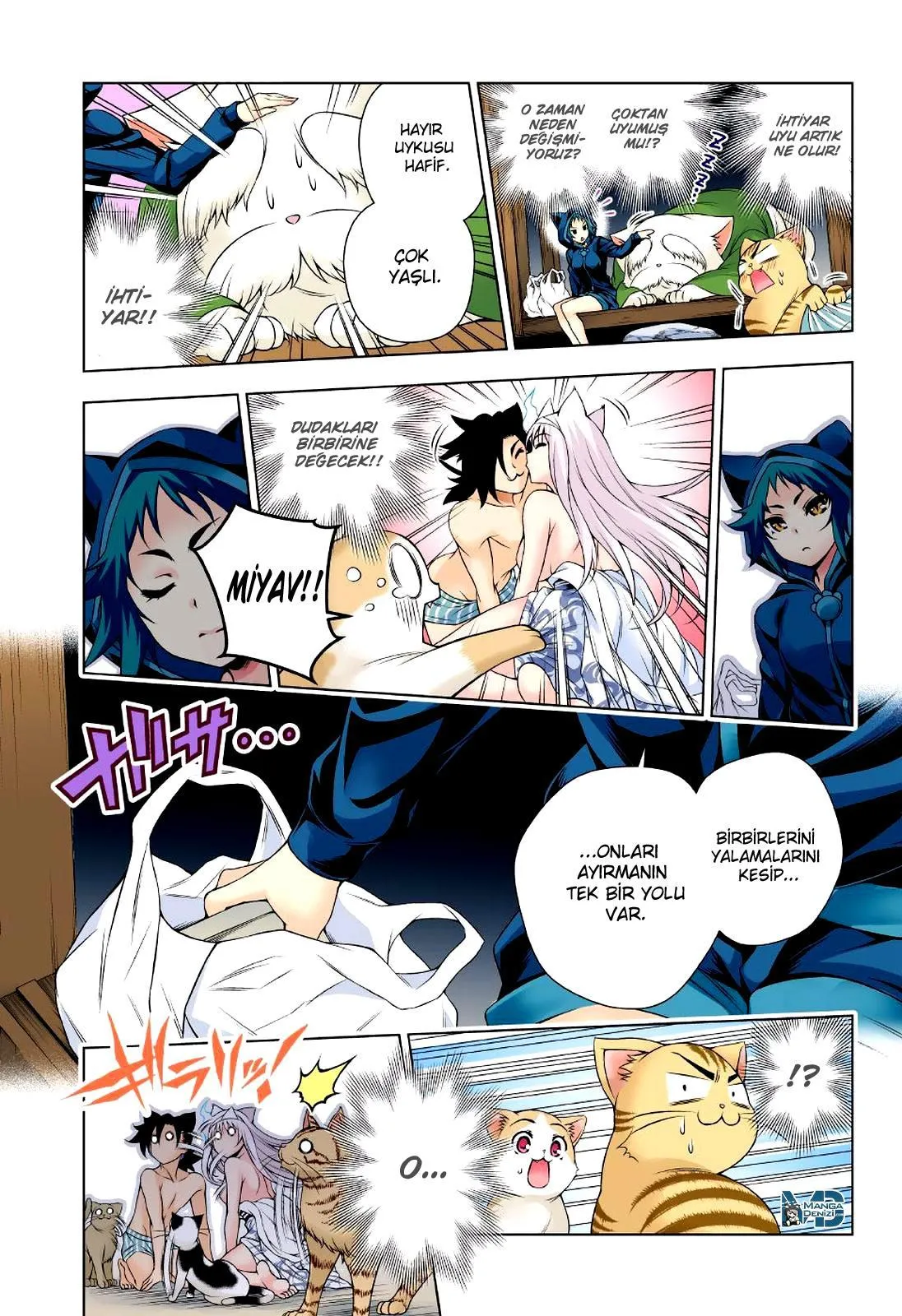 Yuragi-sou no Yuuna-san - Sayfa 20