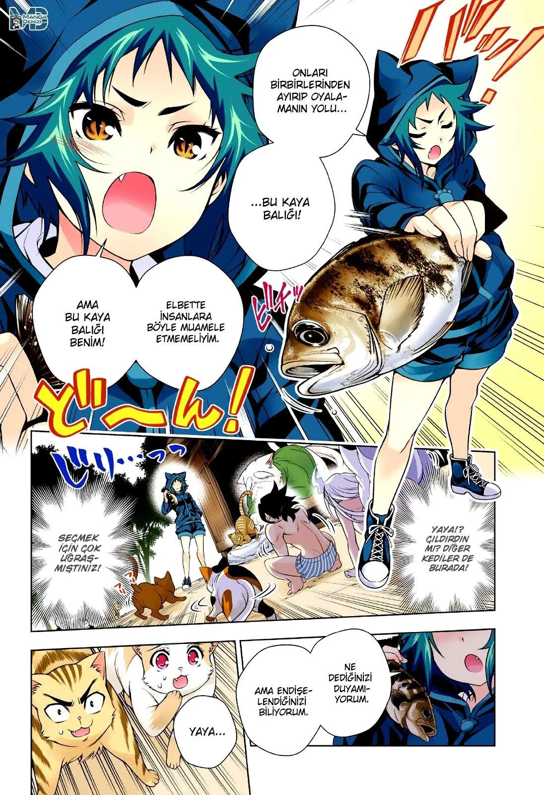 Yuragi-sou no Yuuna-san - Sayfa 21