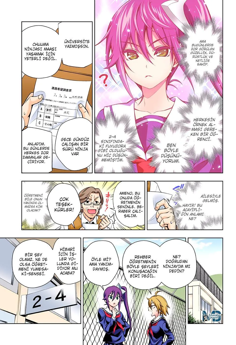 Yuragi-sou no Yuuna-san - Sayfa 6