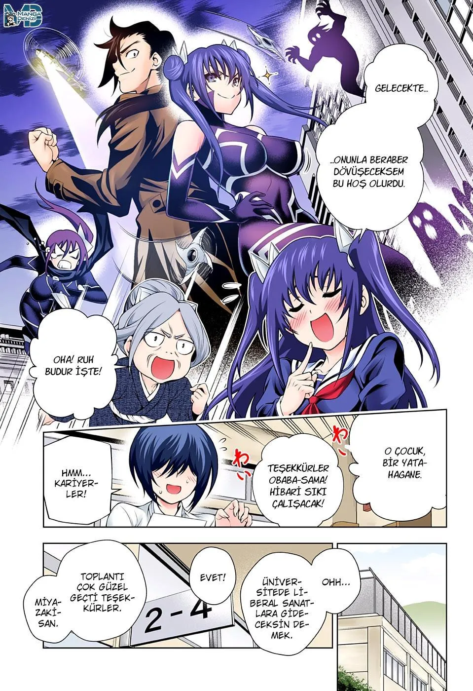 Yuragi-sou no Yuuna-san - Sayfa 8