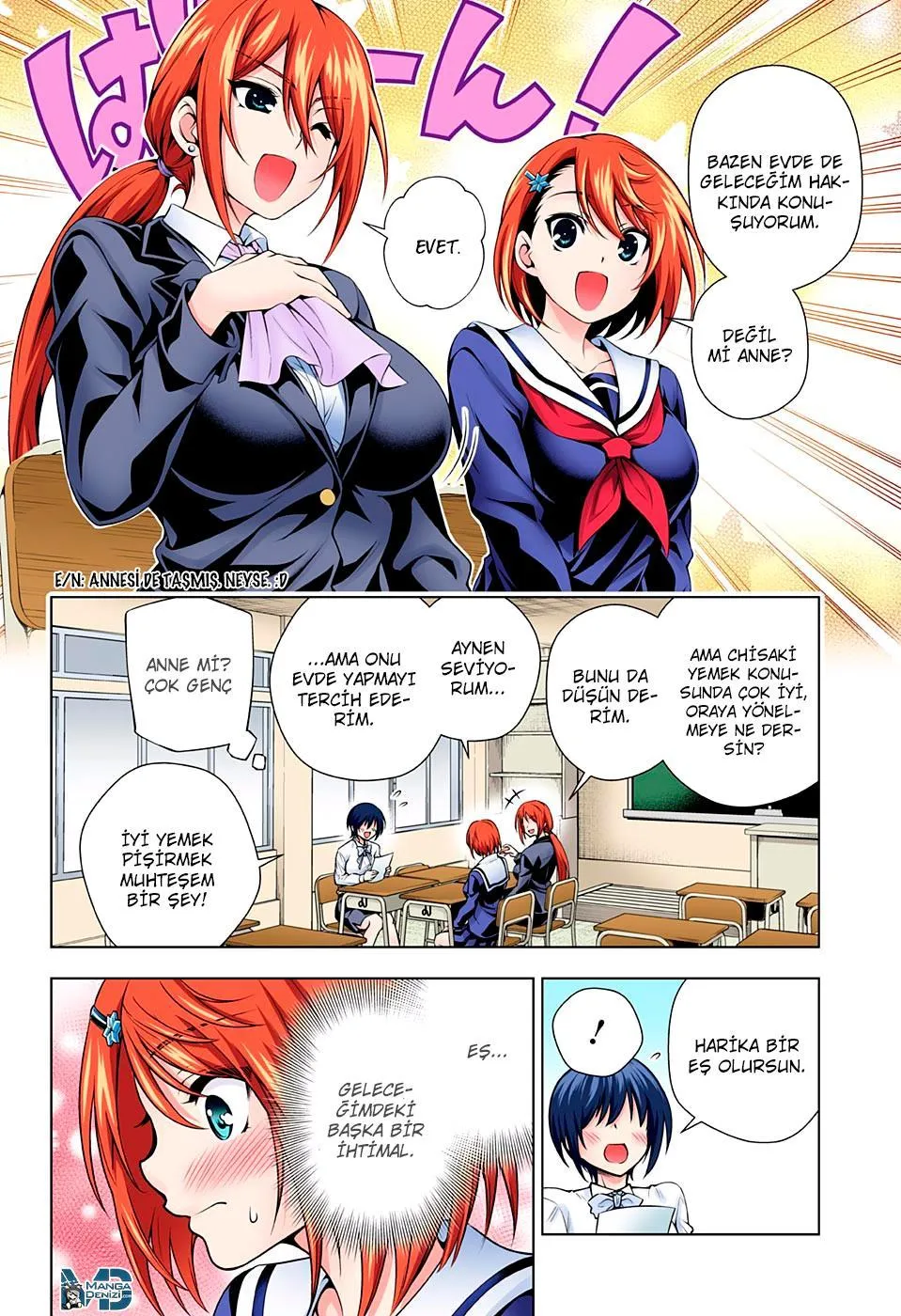 Yuragi-sou no Yuuna-san - Sayfa 9