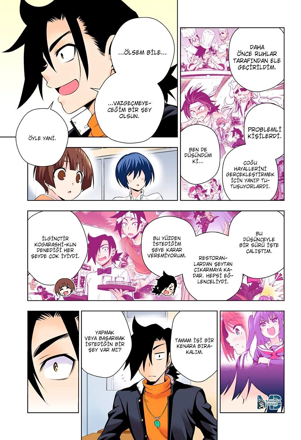 Yuragi-sou no Yuuna-san - Sayfa 14