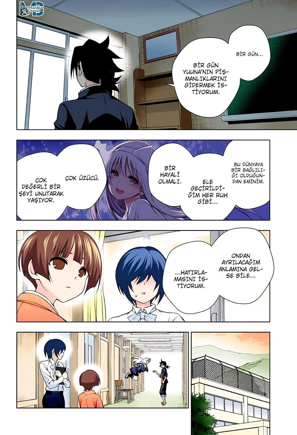 Yuragi-sou no Yuuna-san - Sayfa 15