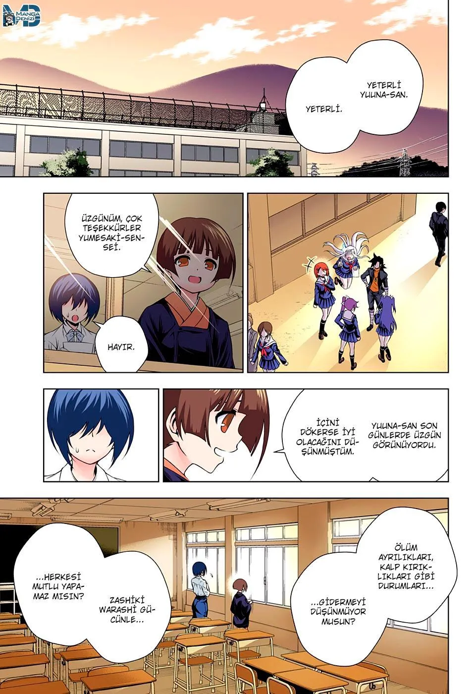 Yuragi-sou no Yuuna-san - Sayfa 18