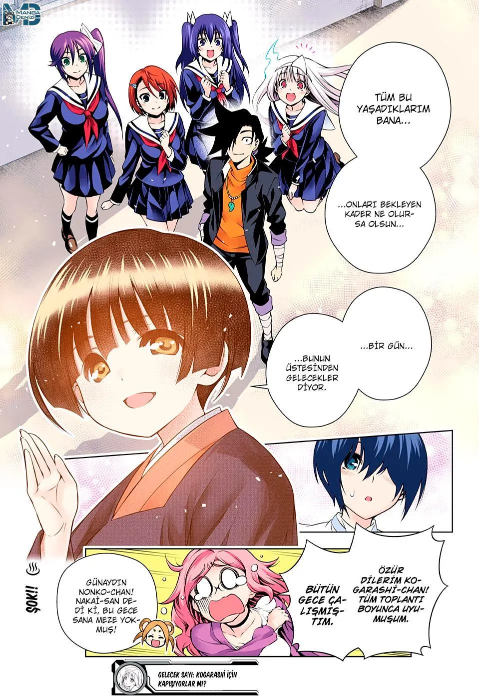 Yuragi-sou no Yuuna-san - Sayfa 20