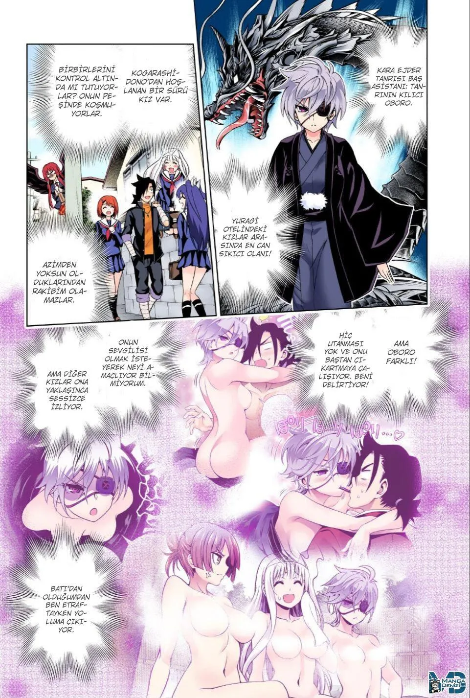 Yuragi-sou no Yuuna-san - Sayfa 5