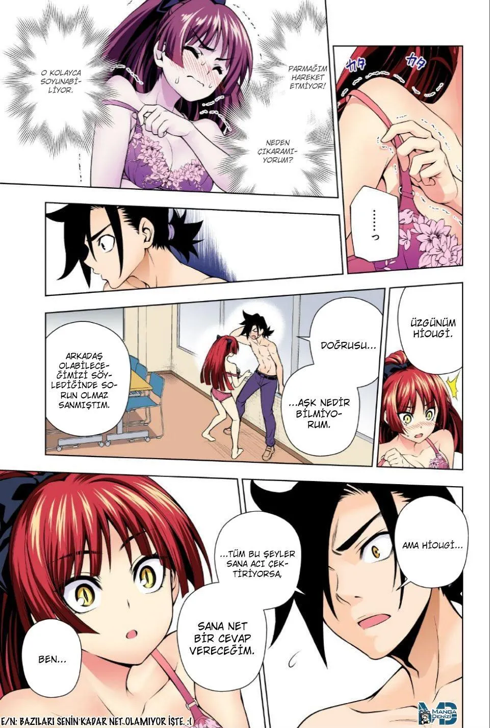 Yuragi-sou no Yuuna-san - Sayfa 16