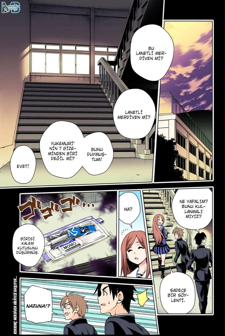 Yuragi-sou no Yuuna-san - Sayfa 2