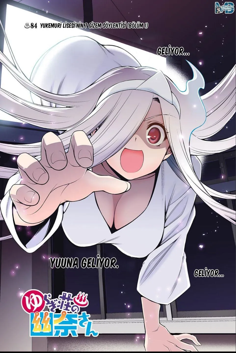 Yuragi-sou no Yuuna-san - Sayfa 4