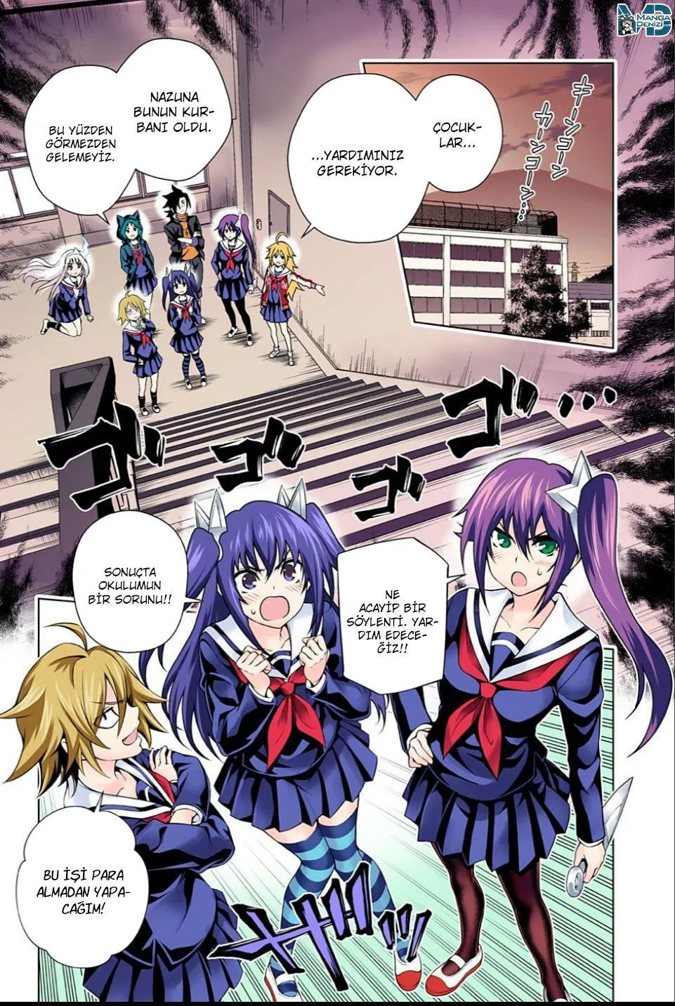 Yuragi-sou no Yuuna-san - Sayfa 5