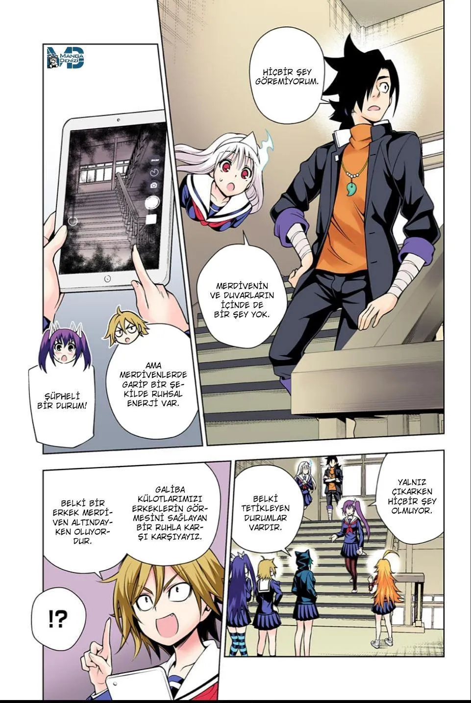 Yuragi-sou no Yuuna-san - Sayfa 6