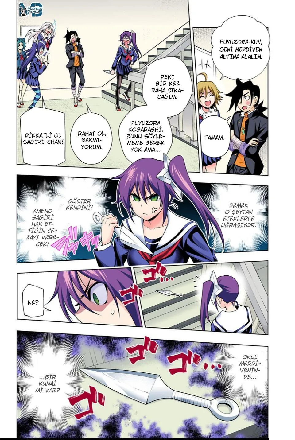 Yuragi-sou no Yuuna-san - Sayfa 7