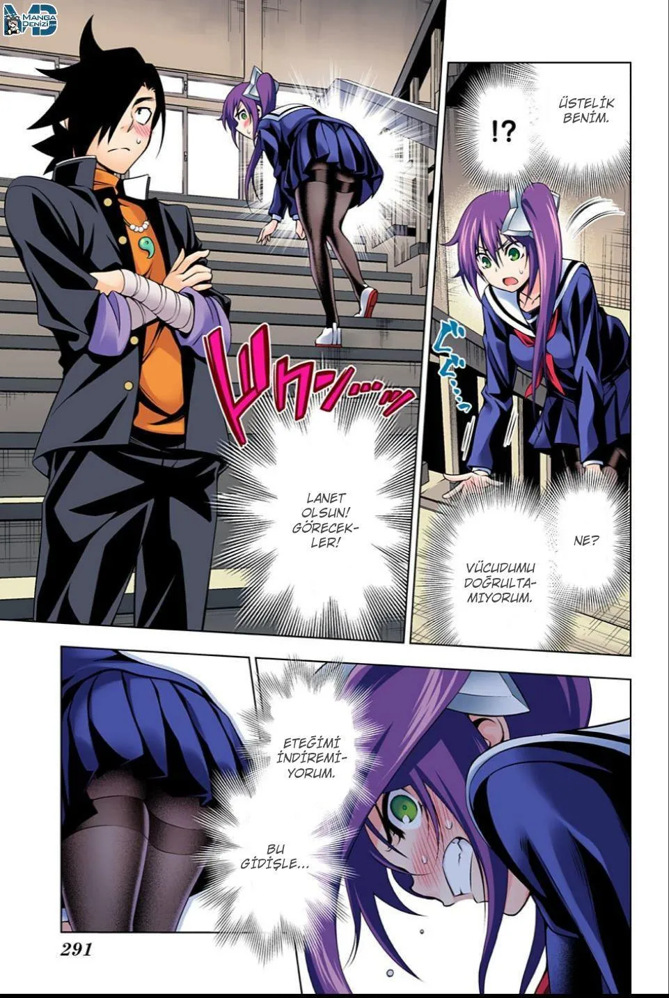 Yuragi-sou no Yuuna-san - Sayfa 8