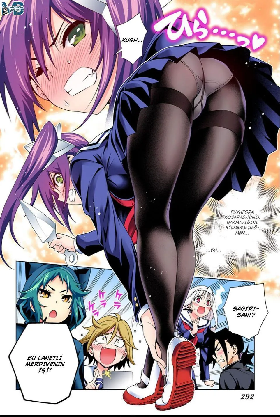 Yuragi-sou no Yuuna-san - Sayfa 9