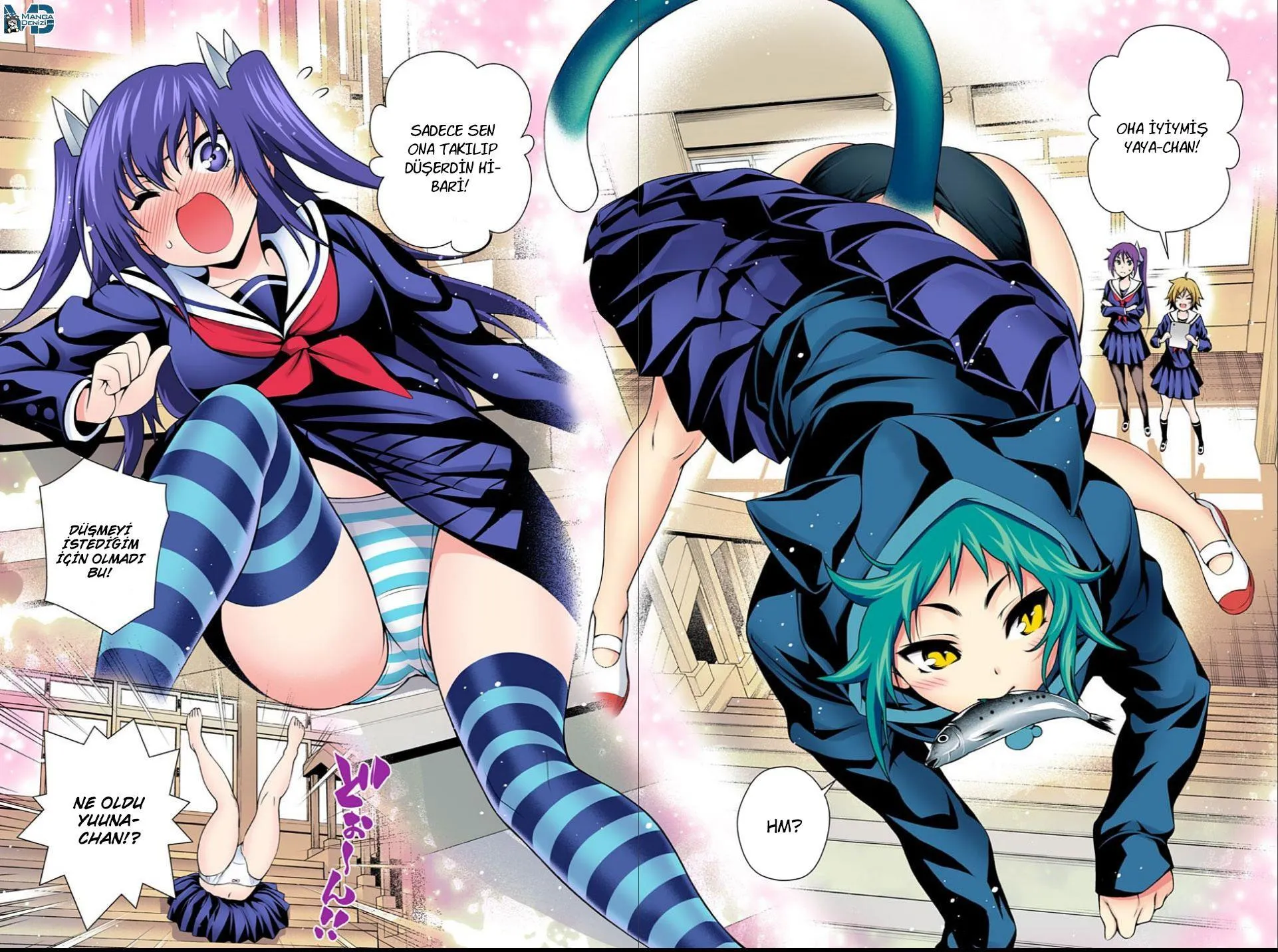 Yuragi-sou no Yuuna-san - Sayfa 13