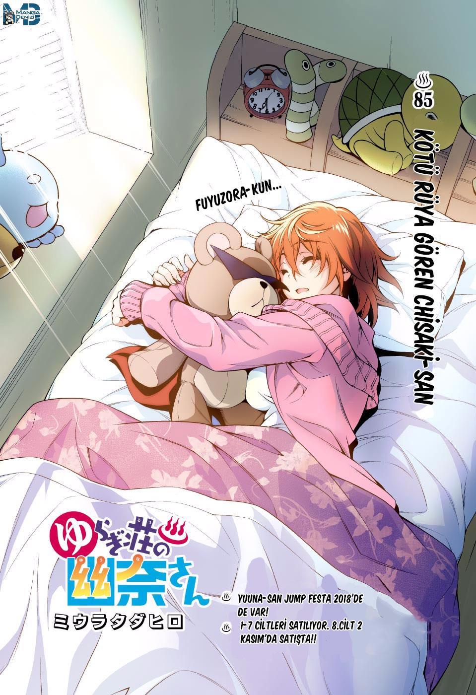 Yuragi-sou no Yuuna-san mangasının 085 bölümünün 2. sayfasını okuyorsunuz.