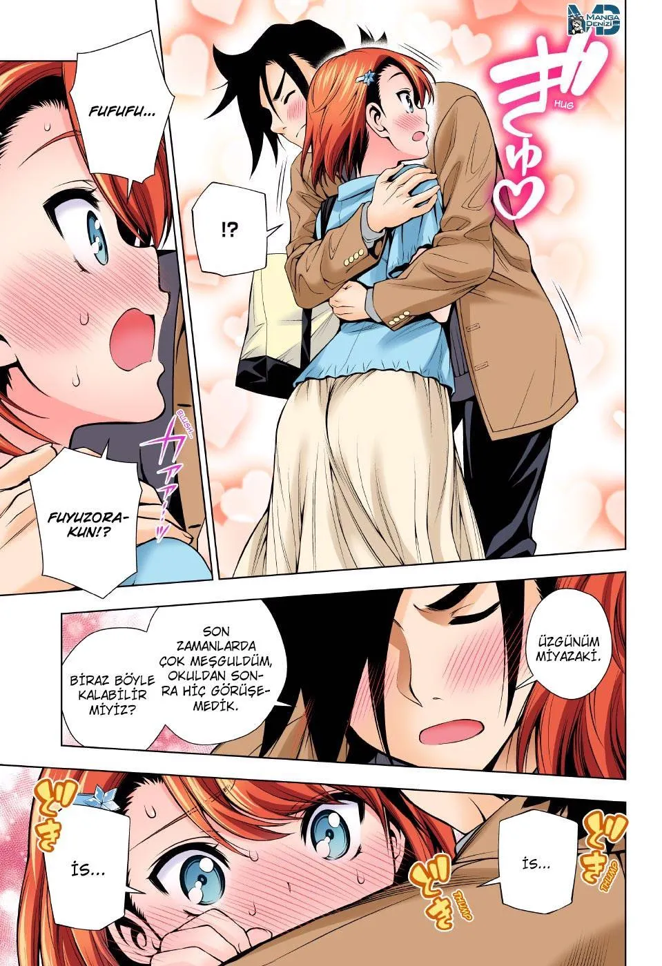 Yuragi-sou no Yuuna-san - Sayfa 4