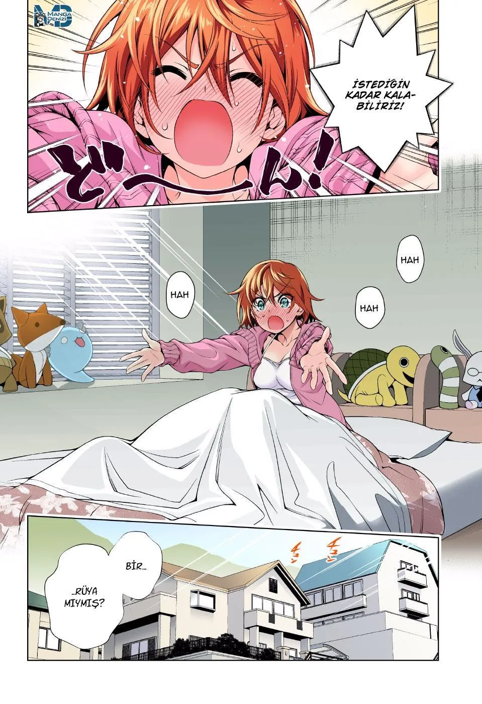 Yuragi-sou no Yuuna-san - Sayfa 5