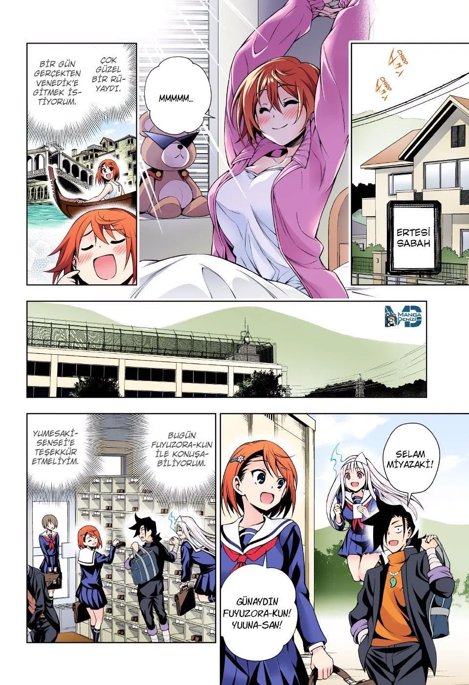 Yuragi-sou no Yuuna-san - Sayfa 9