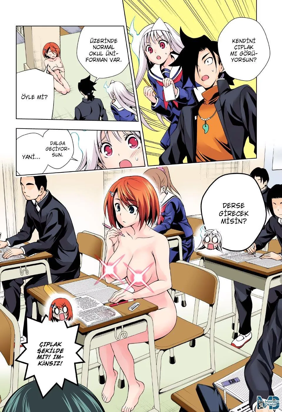 Yuragi-sou no Yuuna-san - Sayfa 13