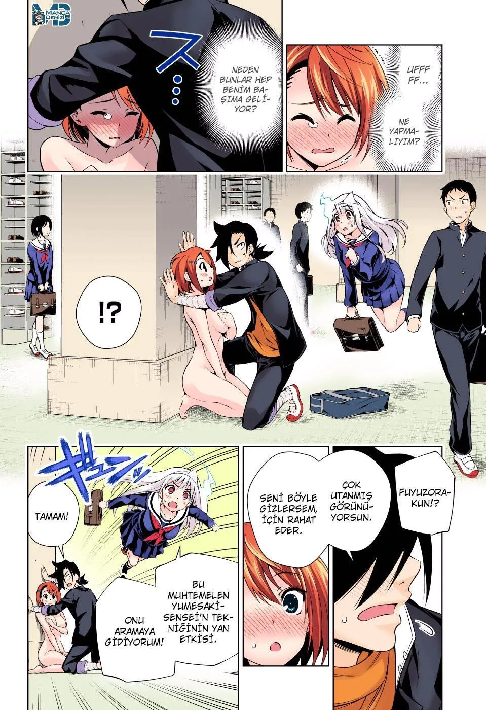 Yuragi-sou no Yuuna-san - Sayfa 15