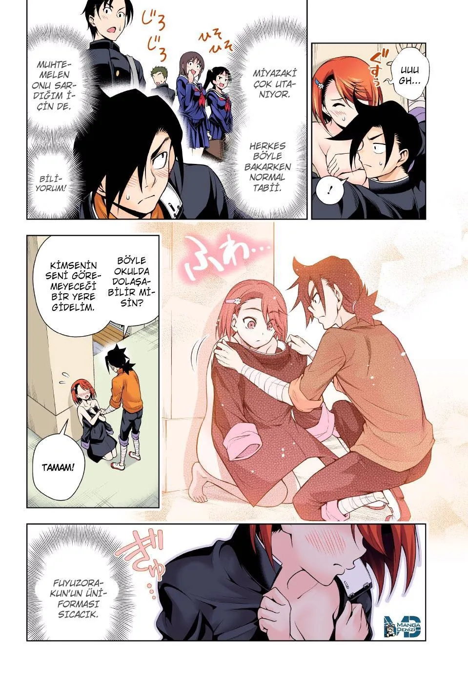 Yuragi-sou no Yuuna-san - Sayfa 17