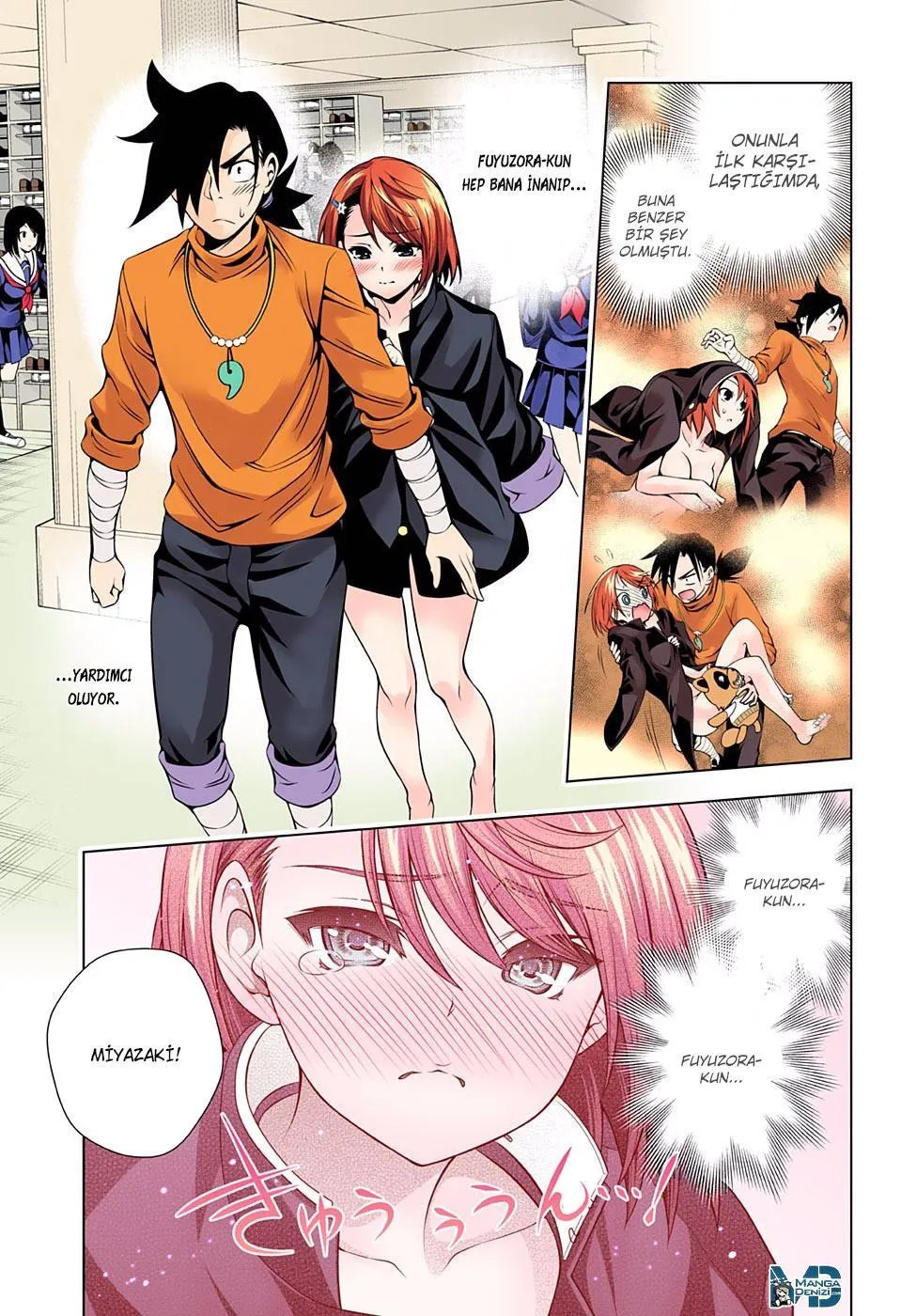 Yuragi-sou no Yuuna-san - Sayfa 18