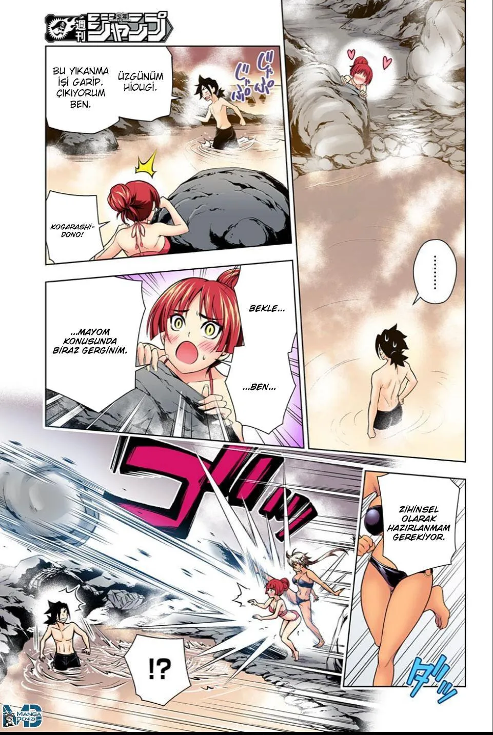 Yuragi-sou no Yuuna-san - Sayfa 6