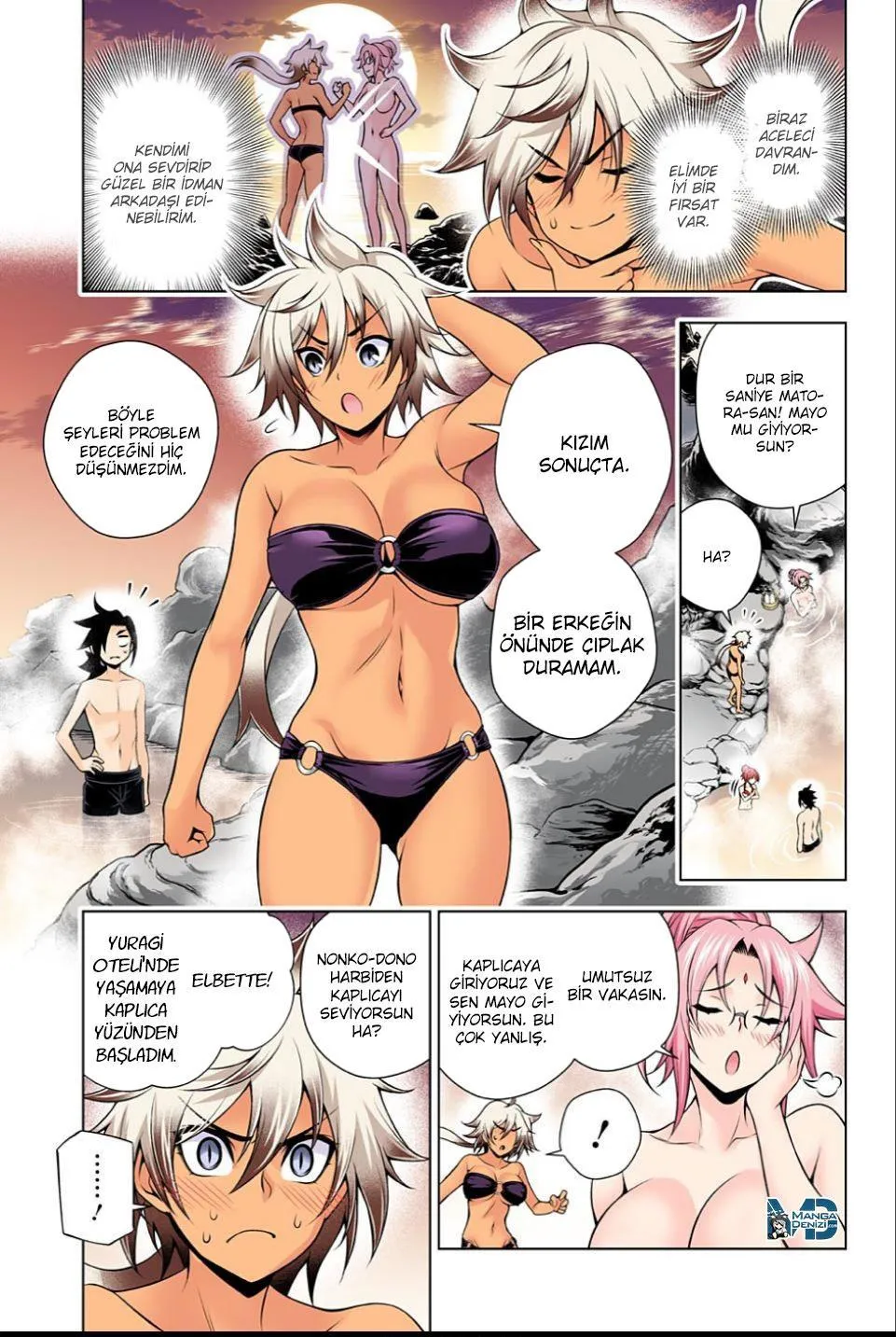 Yuragi-sou no Yuuna-san - Sayfa 10