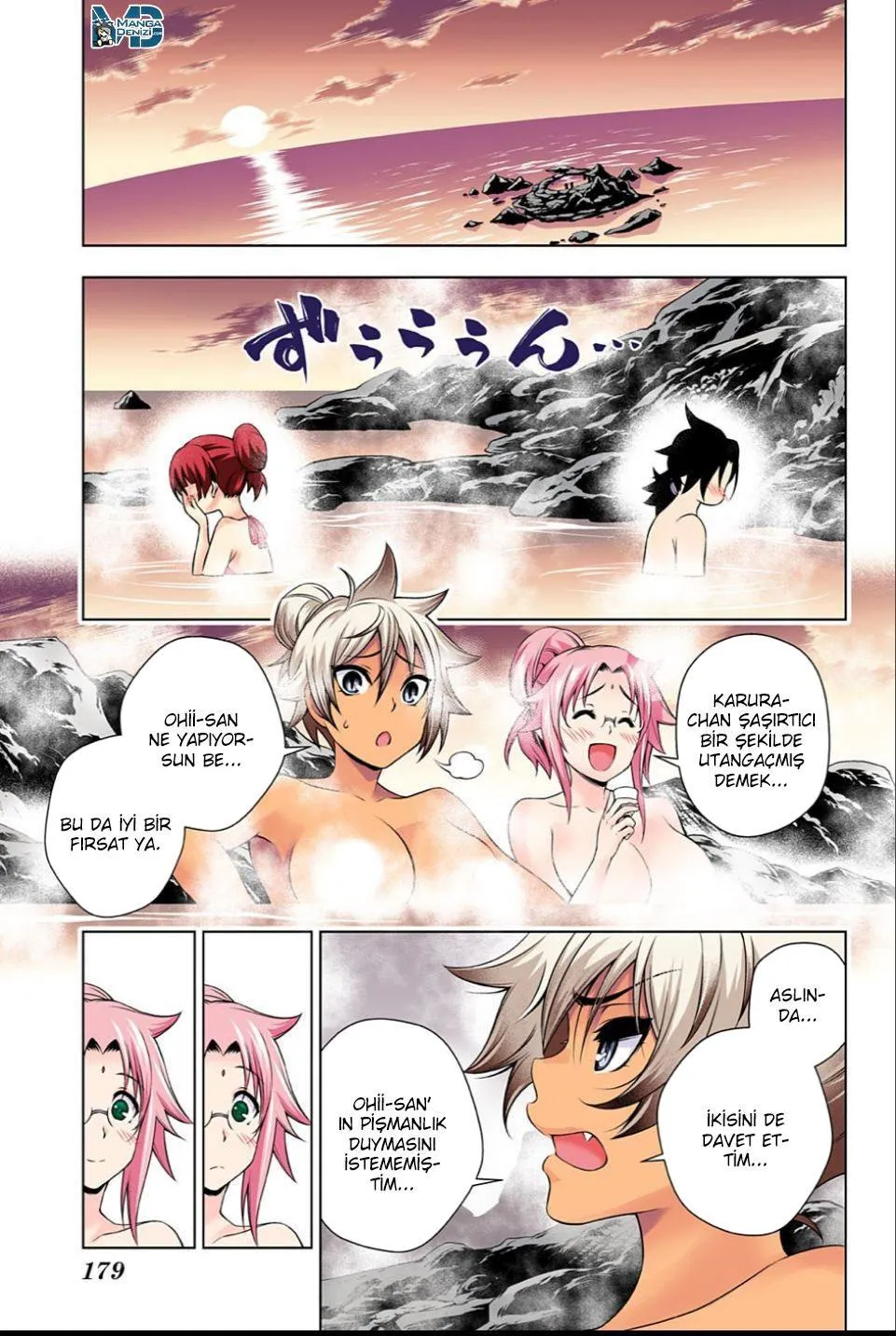 Yuragi-sou no Yuuna-san - Sayfa 14