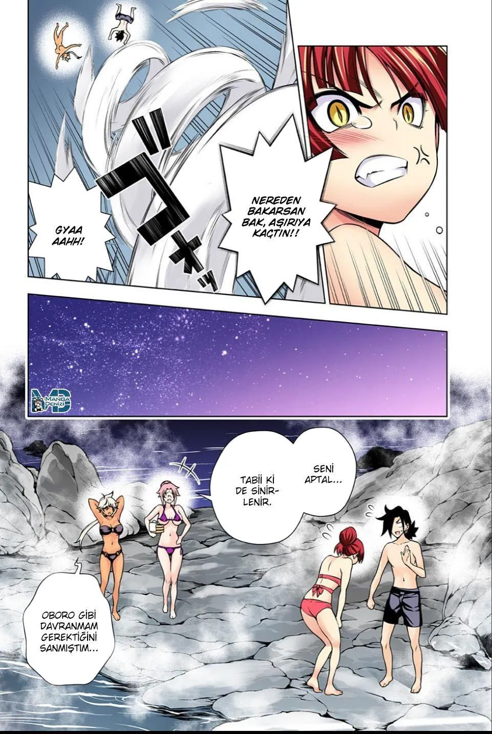 Yuragi-sou no Yuuna-san - Sayfa 19