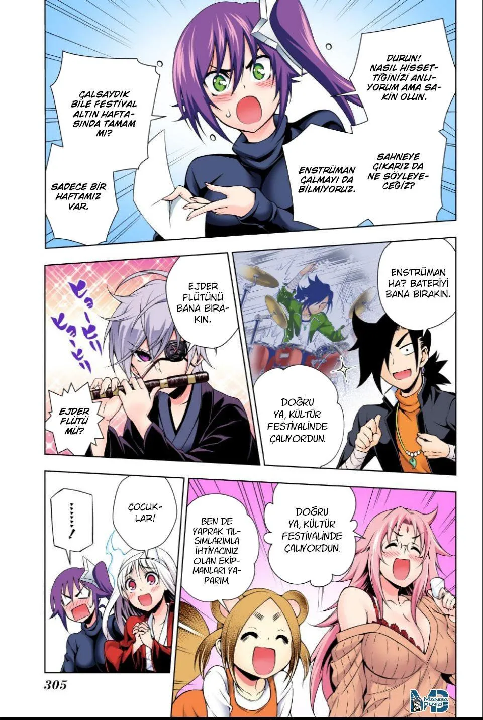 Yuragi-sou no Yuuna-san - Sayfa 6