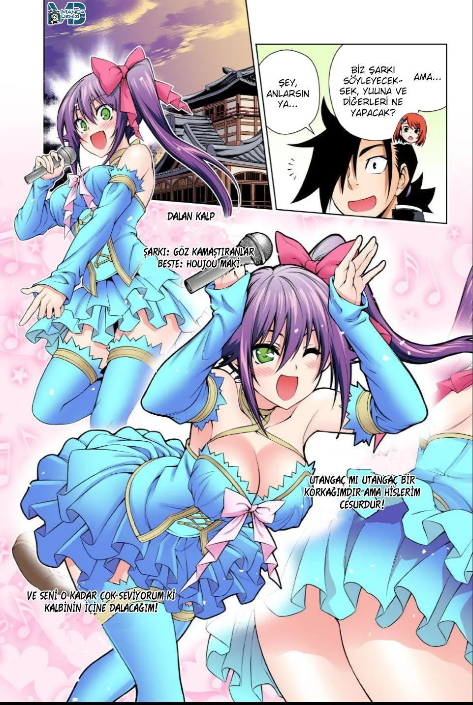 Yuragi-sou no Yuuna-san - Sayfa 10