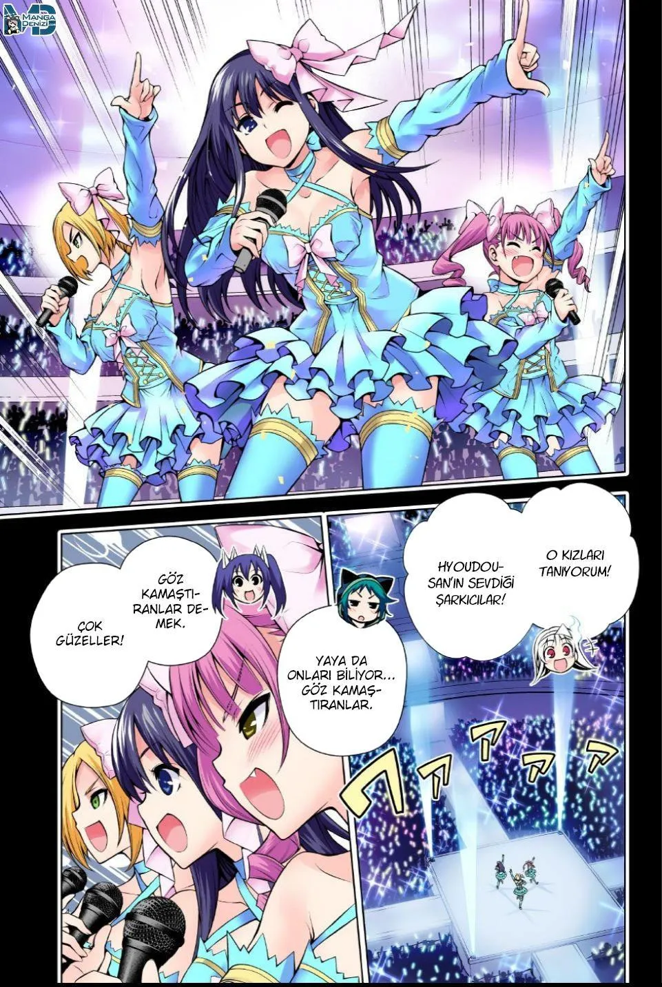 Yuragi-sou no Yuuna-san - Sayfa 12