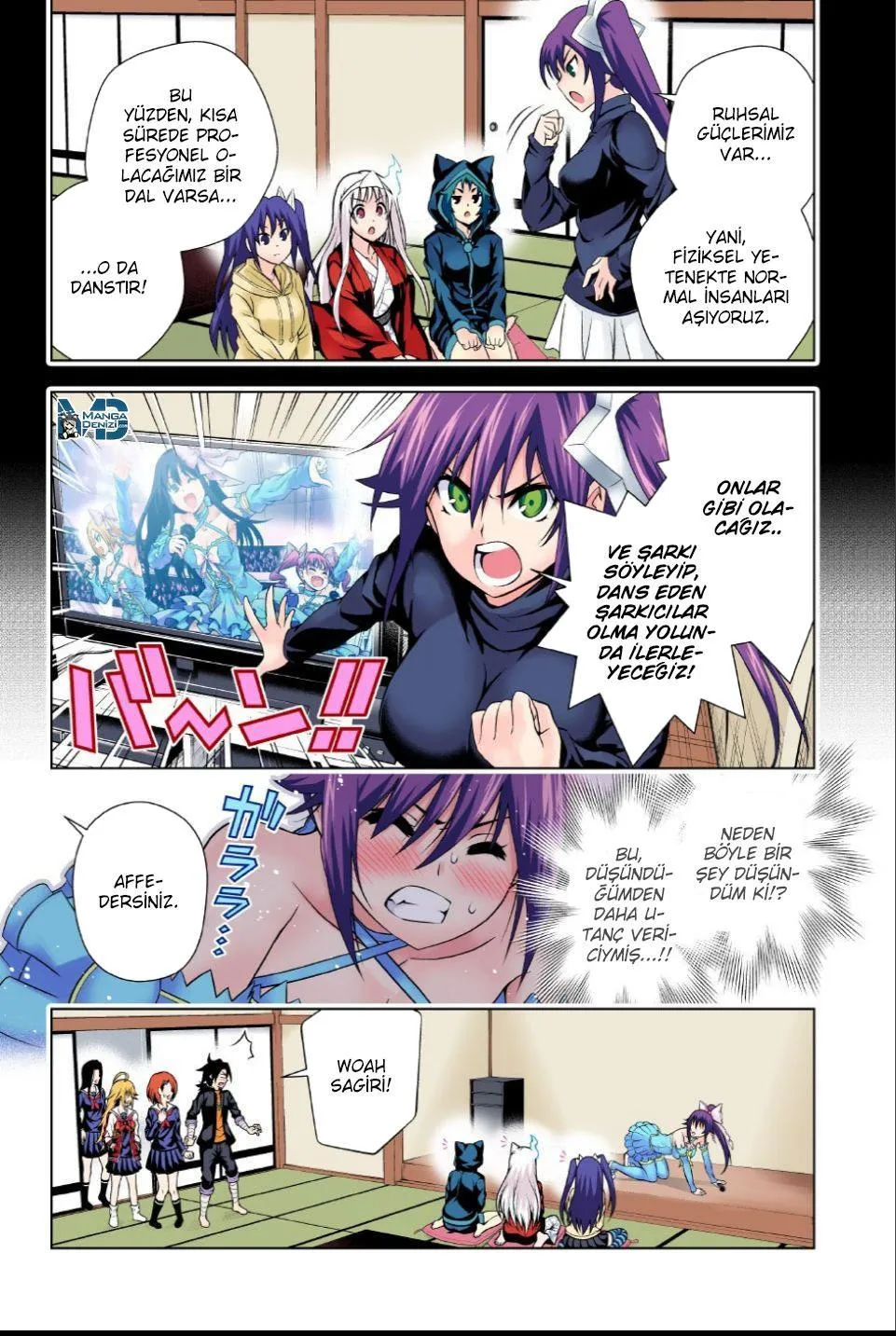 Yuragi-sou no Yuuna-san - Sayfa 13