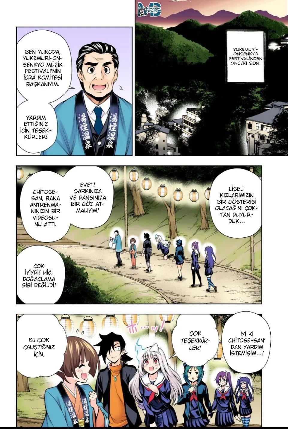 Yuragi-sou no Yuuna-san - Sayfa 15