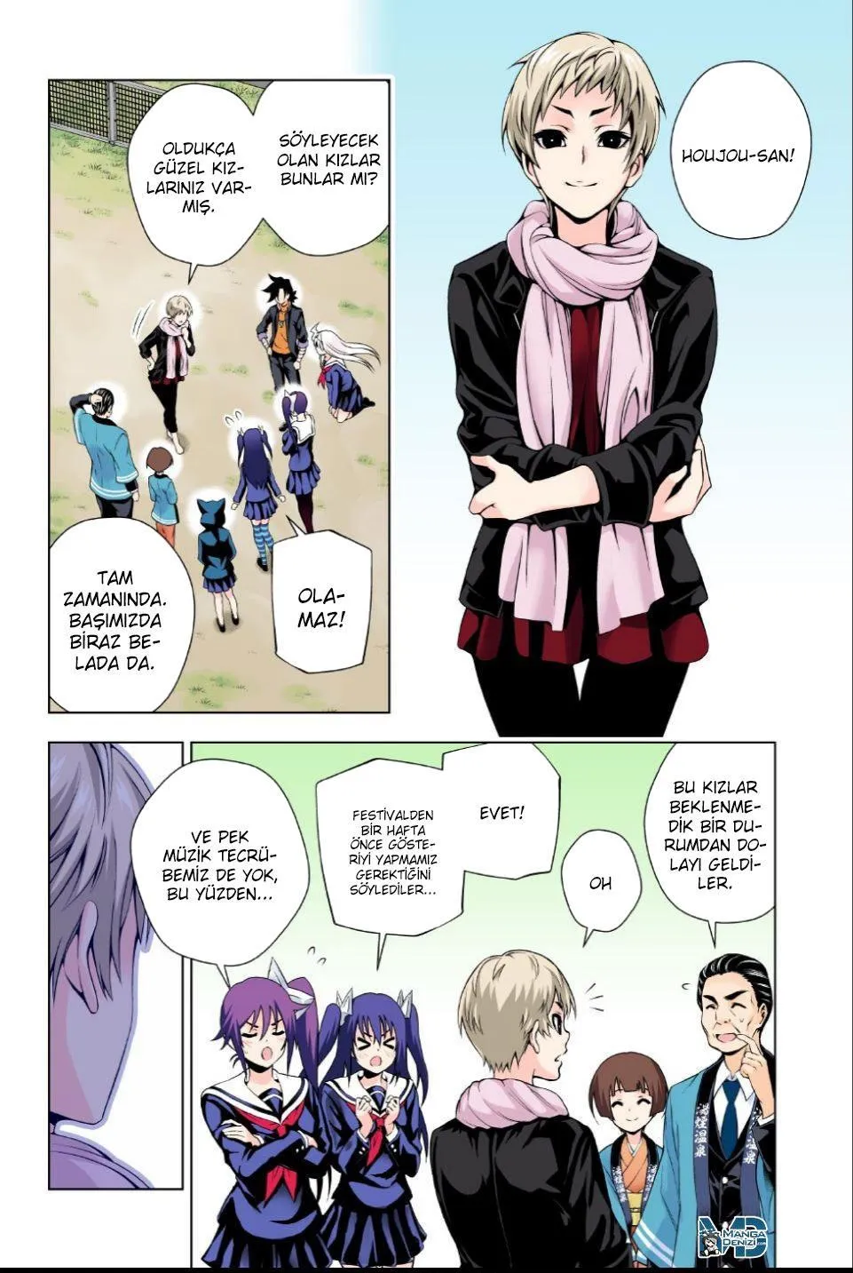 Yuragi-sou no Yuuna-san - Sayfa 19