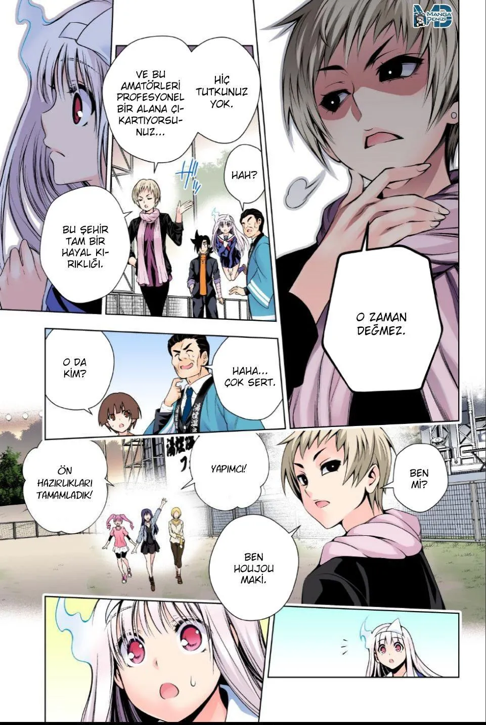 Yuragi-sou no Yuuna-san - Sayfa 20