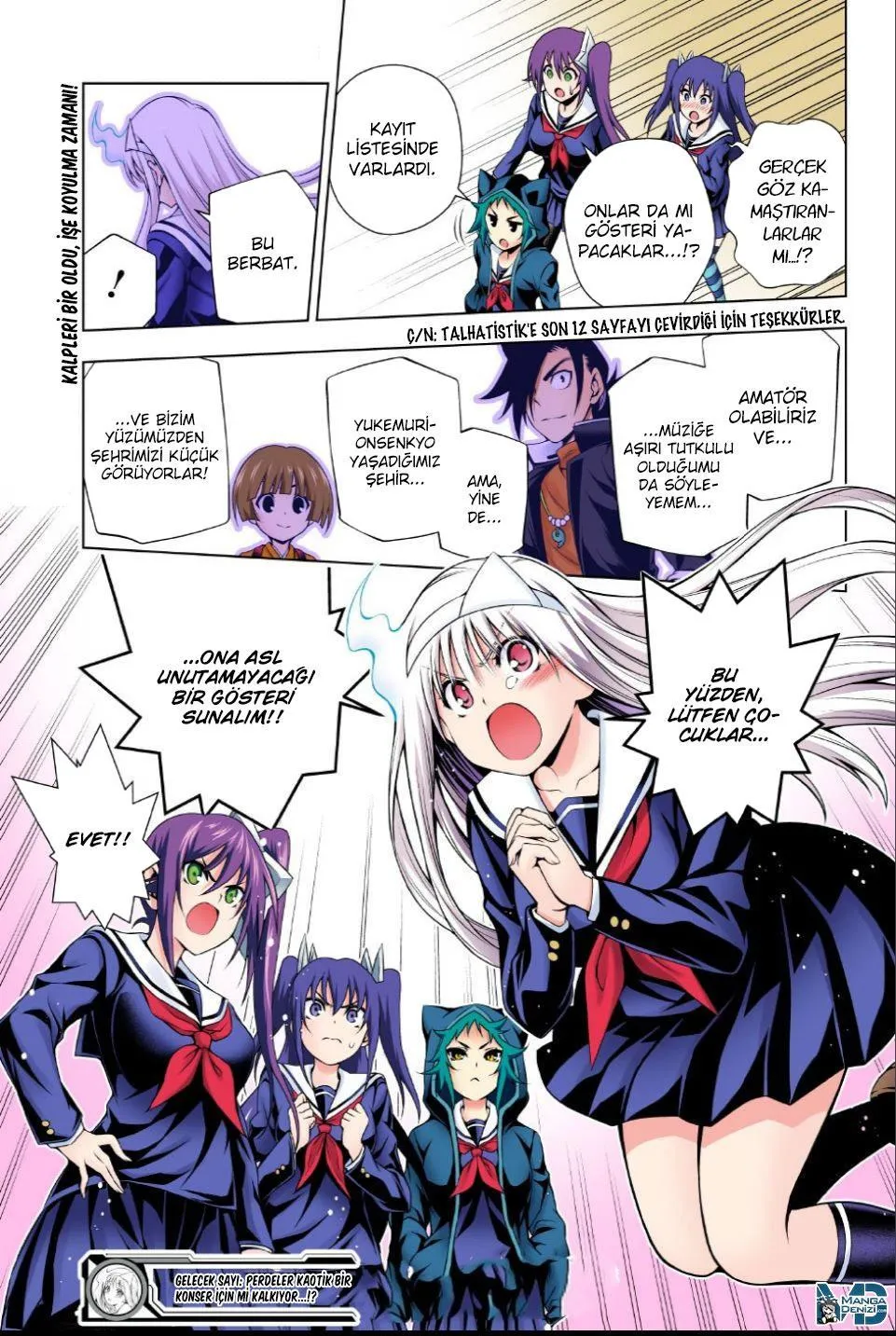 Yuragi-sou no Yuuna-san - Sayfa 22