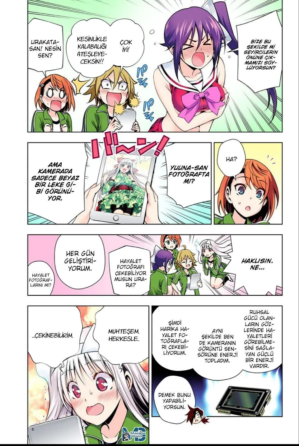 Yuragi-sou no Yuuna-san - Sayfa 6