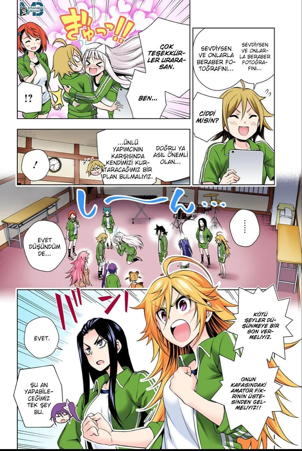 Yuragi-sou no Yuuna-san - Sayfa 7