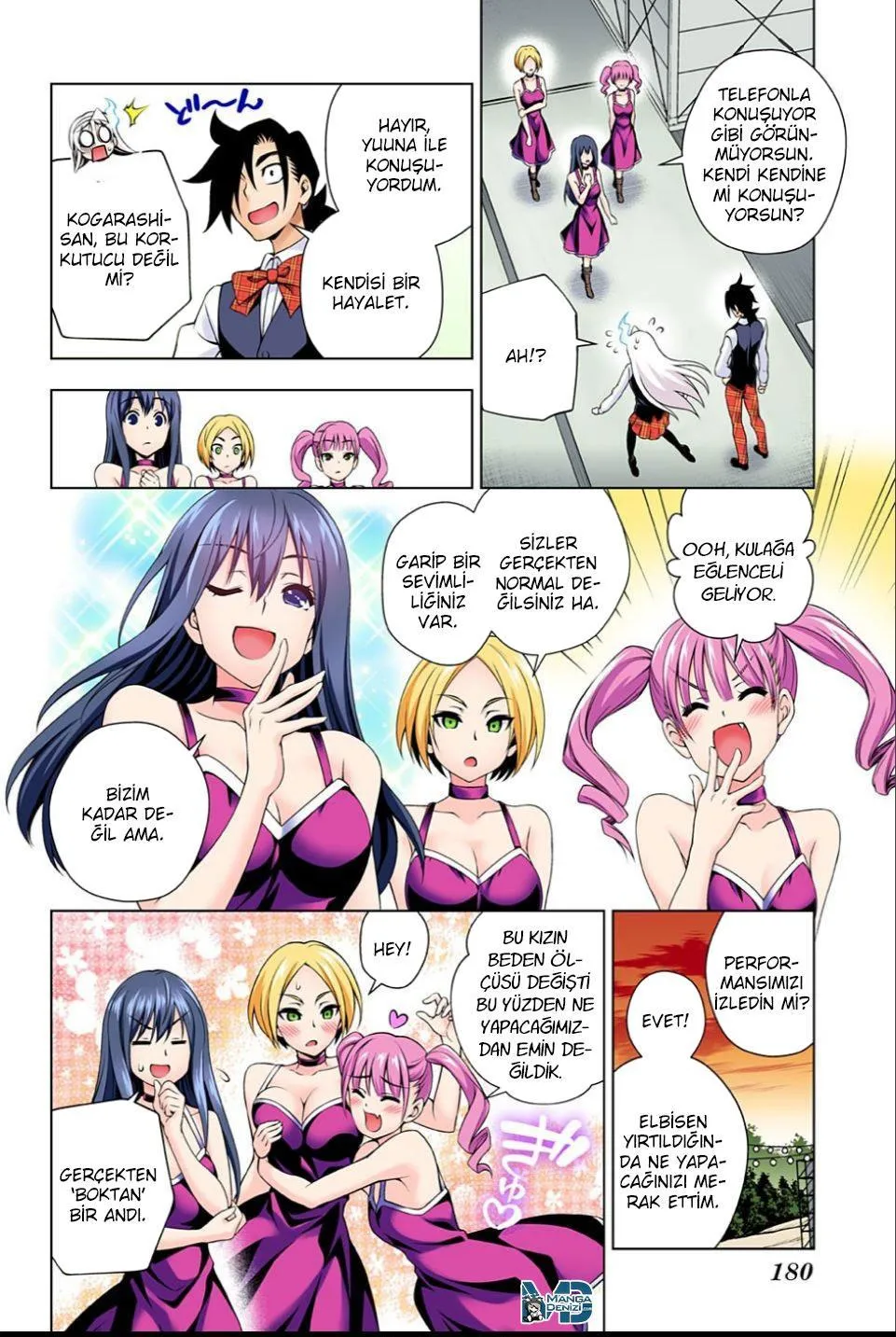 Yuragi-sou no Yuuna-san - Sayfa 15