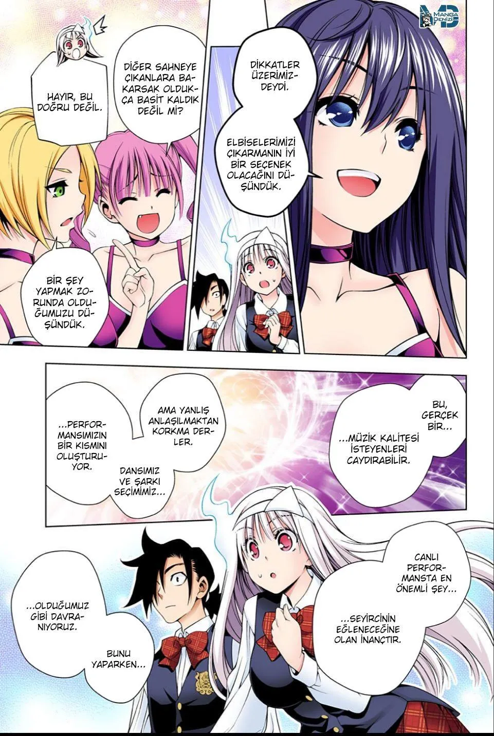 Yuragi-sou no Yuuna-san - Sayfa 16